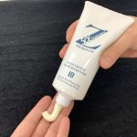 【メーカー取材】Zリムーバーの検証レビュー!口コミ・評価や効果の真相は!?