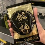 【メーカー取材】鍛神の検証レビュー!口コミ・評価や効果の真相は!?