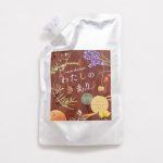 わたしのきまり