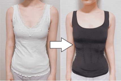 アイシャルム正面 