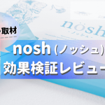 noshアイキャッチ