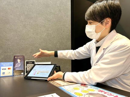 レイロールでのカウンセリングの様子