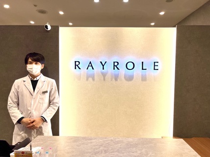 レイロール有楽町マルイ店の受付