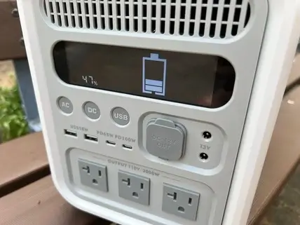 SABUMAの液晶画面