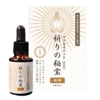 【メーカー取材】祈りの秘宝(CBDオイル)の口コミ・評判は?実際に使って効果検証レビュー!